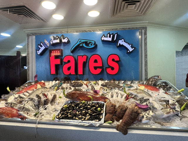 Never miss Sharl El Sheikh!
