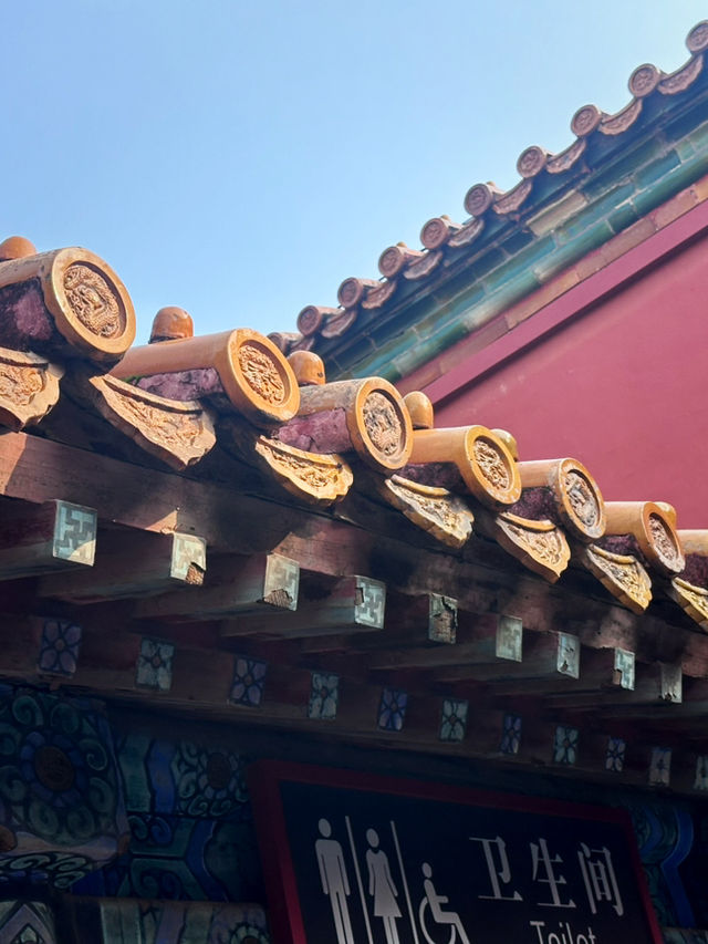 Beijing 紫禁城  Запретный город🇨🇳⛩️