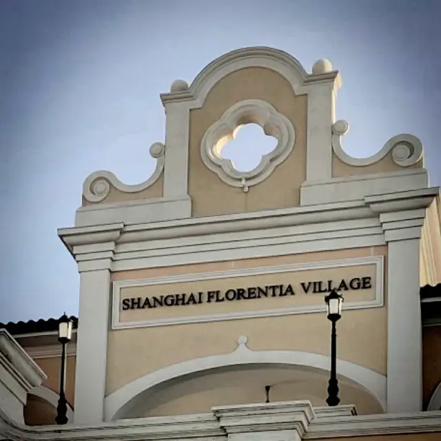 Shopping/Shanghai Outlets **Florence Town**