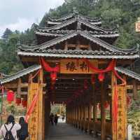 打卡中國愛情小鎮