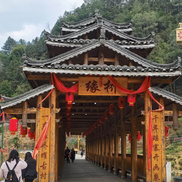 打卡中國愛情小鎮