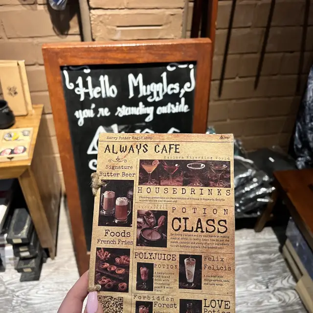Always - Harry Potter cafe 