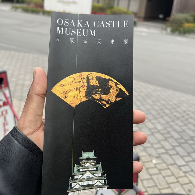 Discovering the Beauty of Osaka Castle 🏯🇯🇵