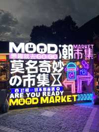 🌟 CHERISHED MEMORIES AT THIS MARKET 💫🛍️🛒