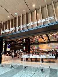 台湾から出店「誠品書店」の大陸一号店