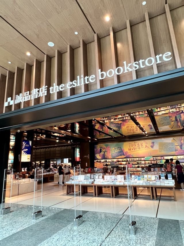 台湾から出店「誠品書店」の大陸一号店