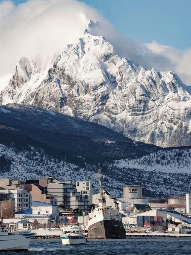 The southernmost city on Earth | Ushuaia