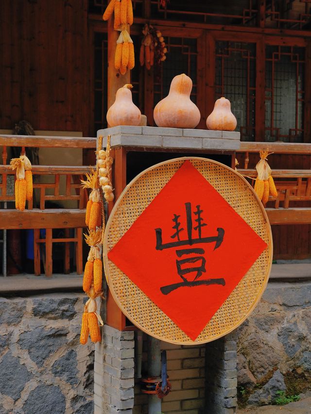 比起婺源篁岭！我更喜歡溫州林坑古村落
