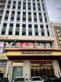 睡遍全球｜佛山當地可以一住的經濟酒店