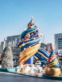 上海恆隆廣場