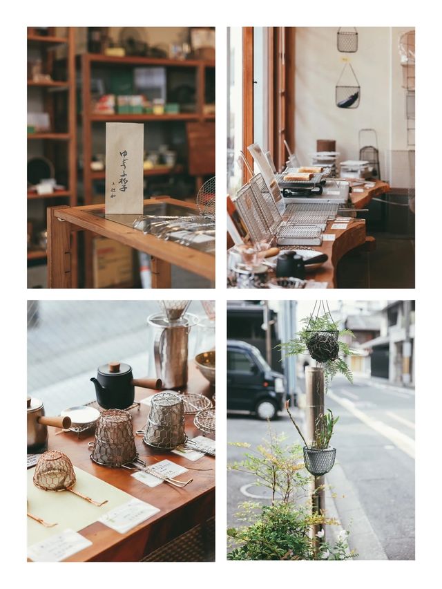 京都之夏 | 百年街巷與美妙探店