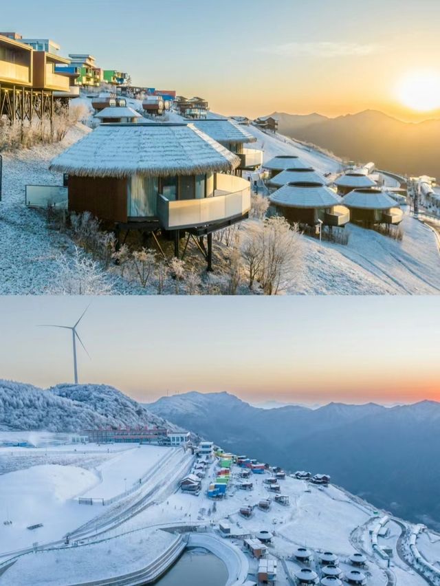 宜昌五峰滑雪場，遊玩攻略