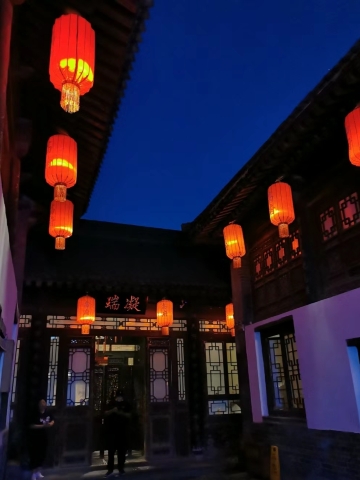 旅遊| 高家大院聽中式搖滾華陰老腔｜Trip.com 西安