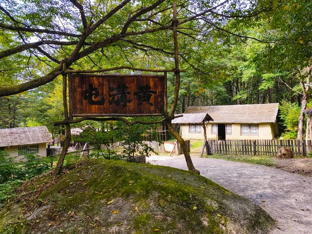 智取威虎山是部人氣很高的電影，然而取景地威虎山影視城並沒有跟這變成網紅景點