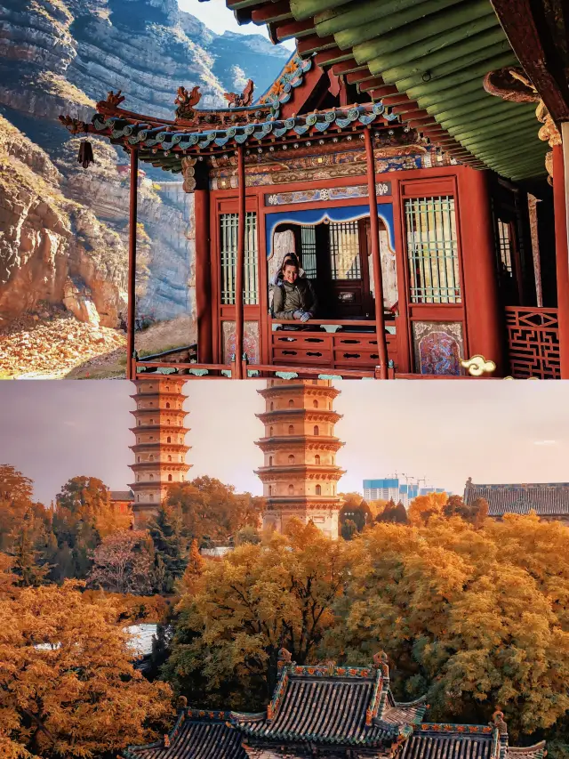 Shanxi Travel Guide Must-see for the Spring Festival in 24 years