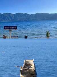 泸沽湖一日遊：探索人間仙境的酷玩之旅