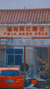 重慶秀山：蜀道有時盡，春風幾處分