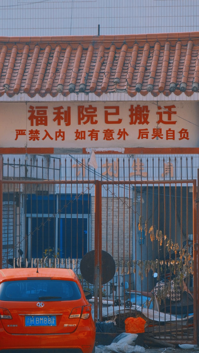 重慶秀山：蜀道有時盡，春風幾處分