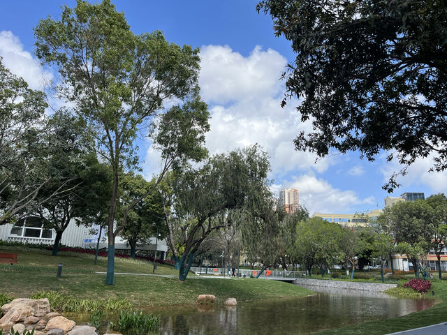 新安公園