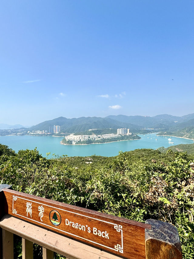 🇭🇰週末去哪兒002｜香港徒步看無敵海景