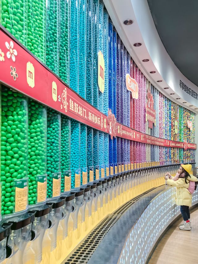 上海旅行帶娃體驗拉M&M豆的快樂