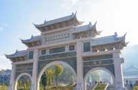 總要來趟興寧吧，感受一下神光山的日