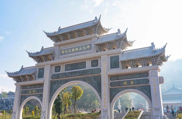 總要來趟興寧吧，感受一下神光山的日