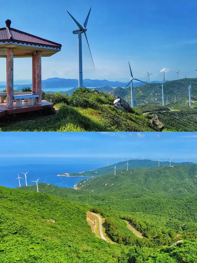 Xiaochuan Island Windmill Hill | Off the beaten path and stunning! 90% of tourists won't come here