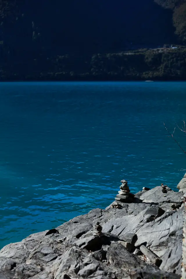 Basum Tso Lake Heart Island