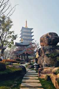 寶山北部一日遊