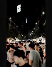 深圳最大最繁華的夜市
