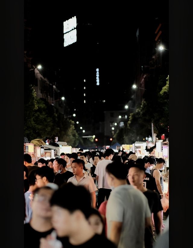 深圳最大最繁華的夜市