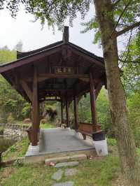 中國傳統村落