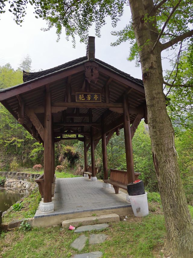 中國傳統村落
