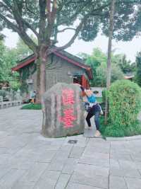 擁有悠久歷史的古漢台景區一日遊