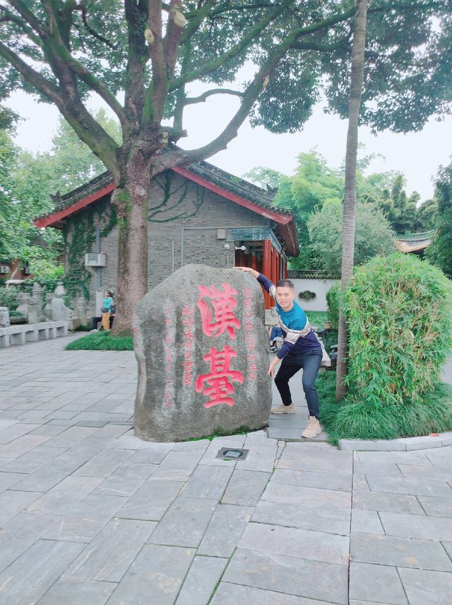 擁有悠久歷史的古漢台景區一日遊