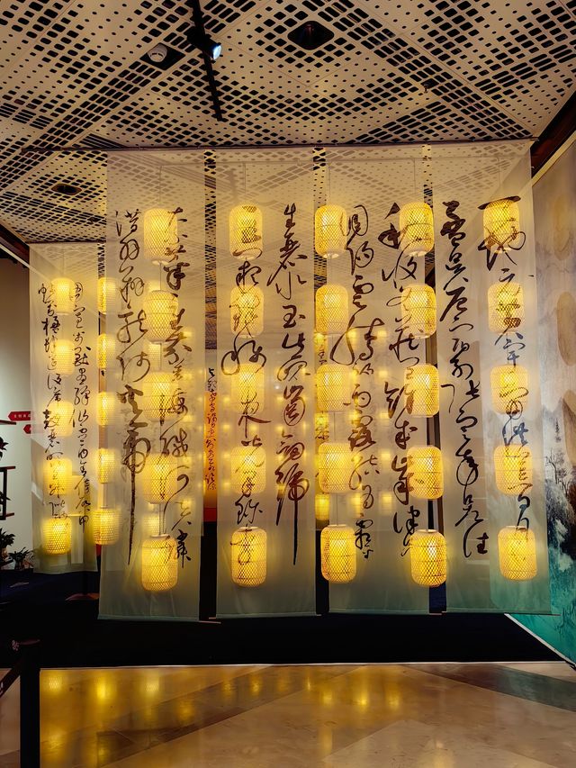 上新了展覽沉浸式體驗中國畫 上新了展覽沉浸式體驗中國畫
