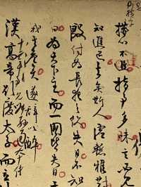 美術館｜蘇州美術館·等火車的好去處