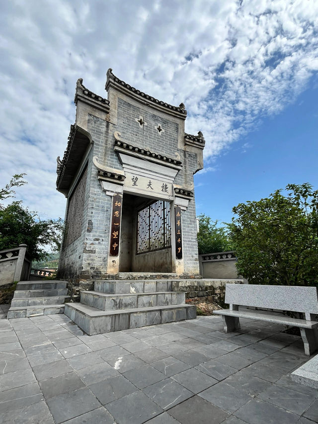 板梁古村