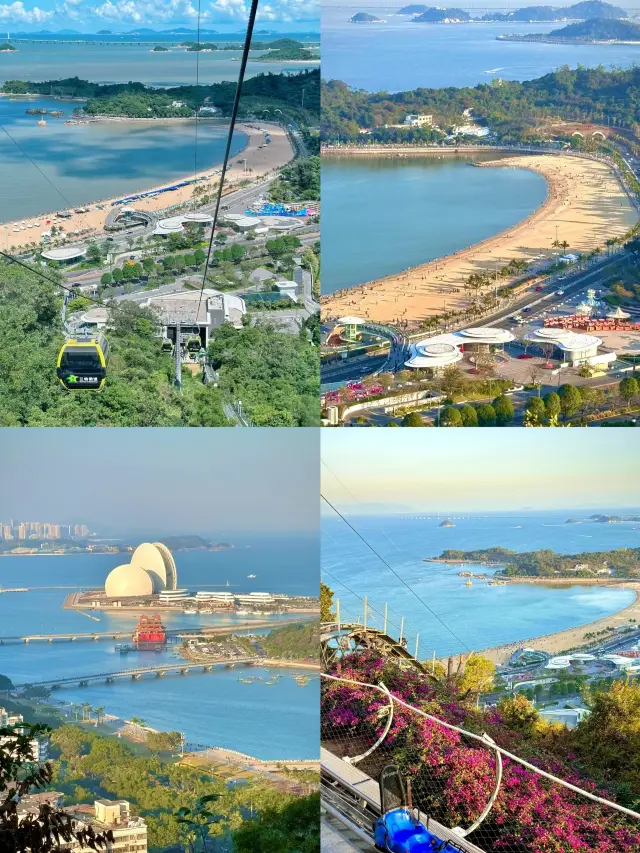 단오 연휴에 주해로 오세요! 듣고 하세요!!!