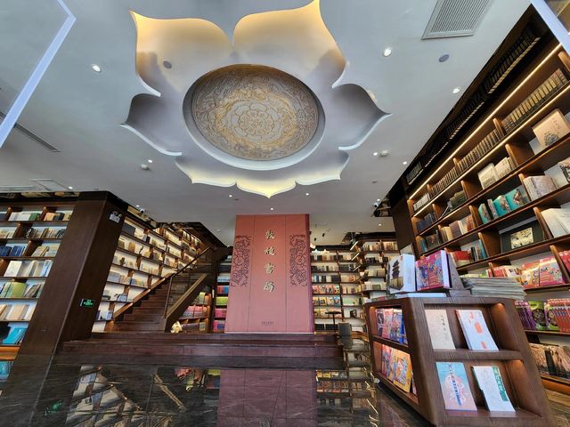 敦煌書局攻略。 敦煌書局攻略。