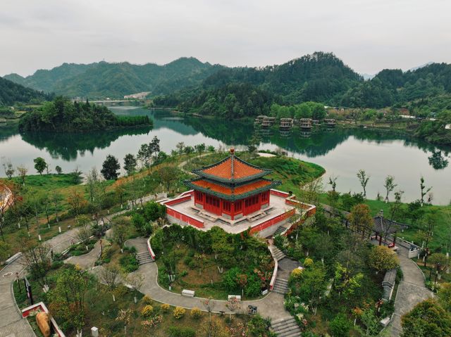 貴州綠博園