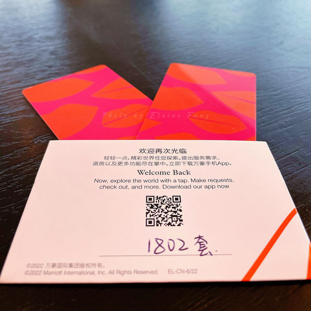 人均130元｜入住中山網紅艾美酒店行政套房