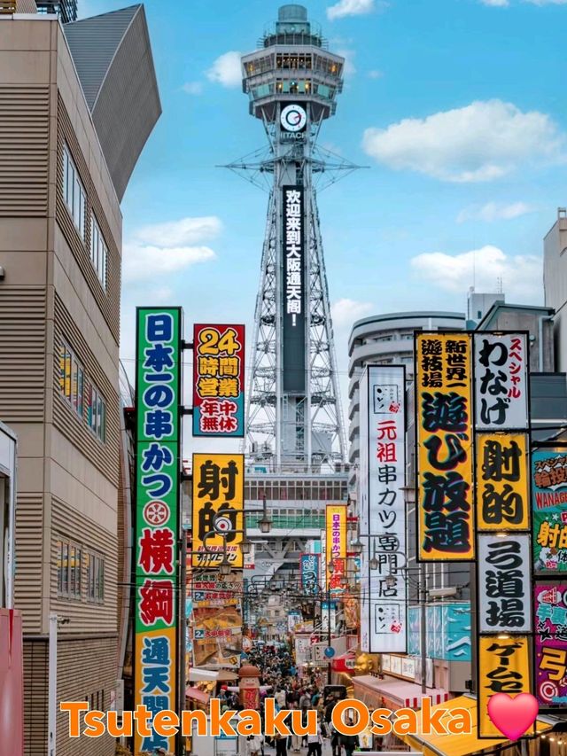 Tsutenkaku in Osaka is Amazing😍❤️