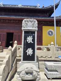 探訪蘇州木瀆古鎮明月古寺