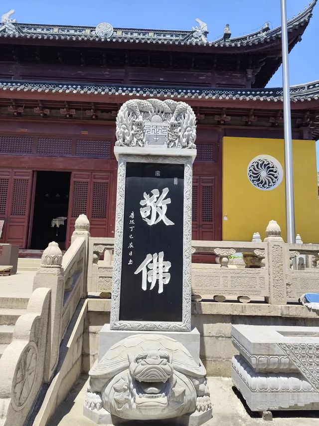 探訪蘇州木瀆古鎮明月古寺
