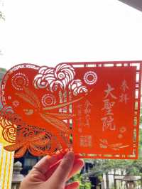 2024年這些日本最美的御朱印，你收集到了嗎！