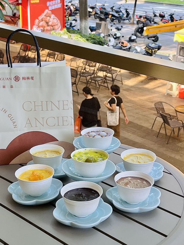 藏不住啦❗️挖到了中式國風提拉米蘇🍵