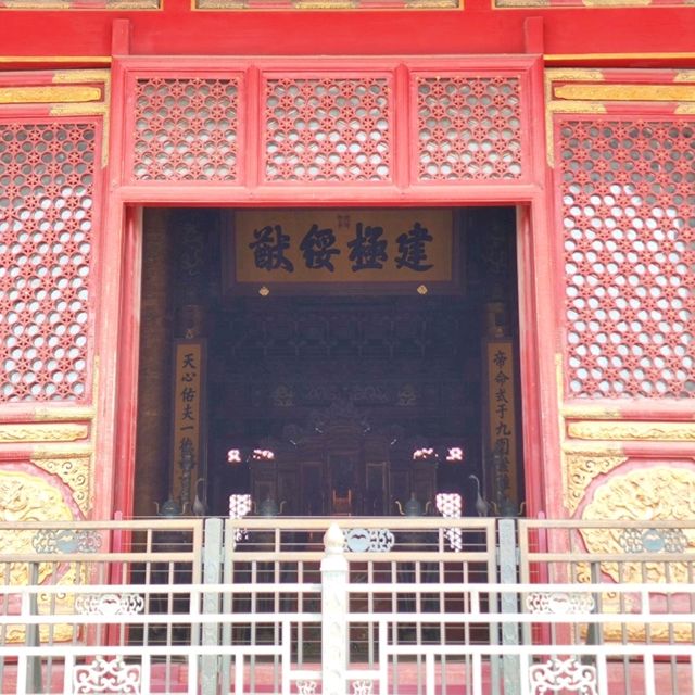 踏入故宮博物院，感受皇室氣派