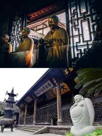 寶光寺旅遊攻略。